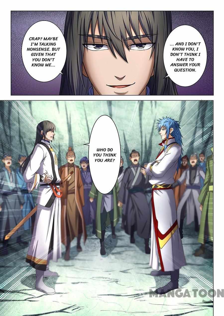 God of Martial Arts Chapter 111 1